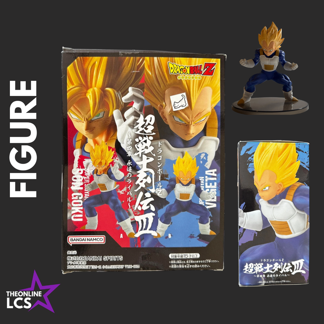 Bandai Spirits Banpresto Dragon Ball Z Super Saiyan Vegeta Collectable Figure